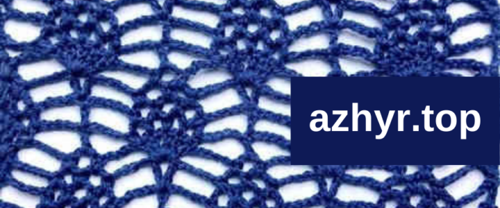 Crochet Lace Pattern No. 12