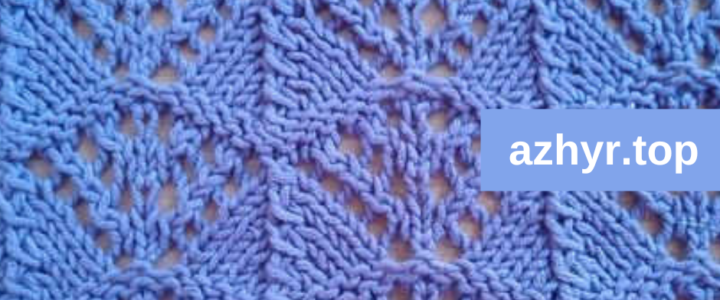 Lace Knitting Pattern - Diagram 9