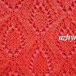 №18 Ажурный узор спицами