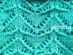 № 29 Ажурный узор спицами
