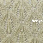 №44 Ажурный узор спицами