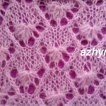 № 51 Ажурный узор спицами