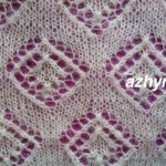 № 52 Ажурный узор спицами