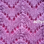 № 59 Ажурный узор спицами