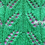 № 62 Ажурный узор спицами