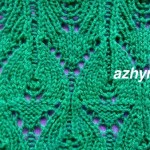 № 63 Ажурный узор спицами