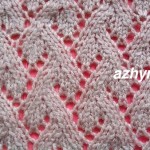 № 67 Ажурный узор спицами