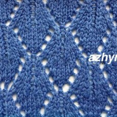 № 70 Ажурный узор спицами