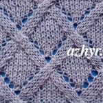 № 79 Узор спицами ромбы ажурные