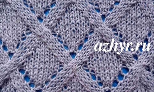 № 79 Узор спицами ромбы ажурные