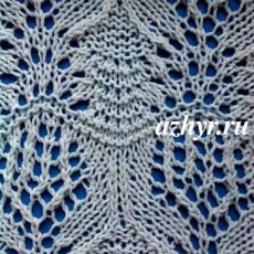 № 83 Волнистые ажурные узоры спицами (2)