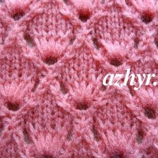 № 88 Ажурный узор с вытянутыми петлями