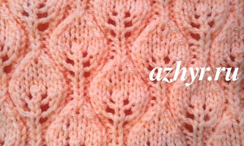№ 90 Ажур листики спицами