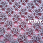 № 119 Несложный ажурный узор спицами с описанием