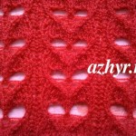 № 131 Узор ажурные сердечки спицами