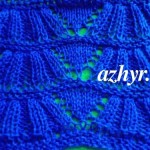 № 141 Волнистый ажурный узор спицами