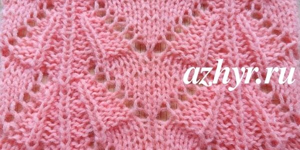 № 181 Ажурный фантазийный узор спицами