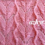 № 197 Японский ажурный узор спицами (1)