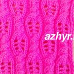 № 219 Косы с ажурными вставками - схема узора (1)