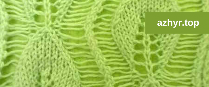 Lace Knitting Pattern - Diagram 4
